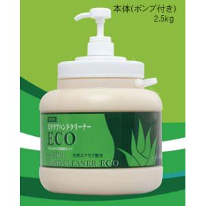 ポイント10倍】エムシートラスト スクラブハンドクリーナーECO 缶入り