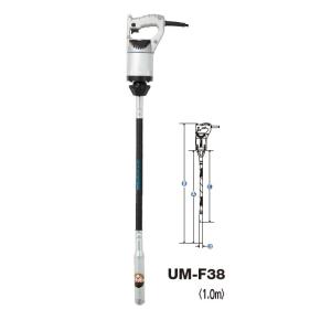 【直送品】 三笠産業 UM 軽便バイブレーター (1m) UM-F38-1m