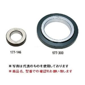 ミツトヨ (Mitutoyo) リングゲージ 40MM R-40 (177-290) (鋼製)
