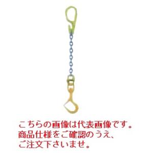 直送品】 マーテック チェーンスリング 2本吊りセット MG2-BKL 10mm