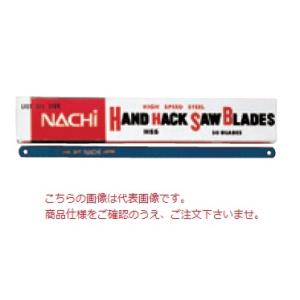 不二越 (ナチ) ハイスエンドミル 4SGE8 (SG-FAX エンドミル 4枚刃