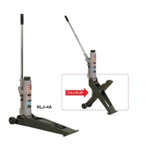 ポイント10倍】【直送品】 長崎ジャッキ 超低床エアーガレージジャッキ 
