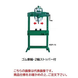 ポイント10倍】【直送品】 金沢車輌 環境静音大型樹脂ハンドブレーキ 