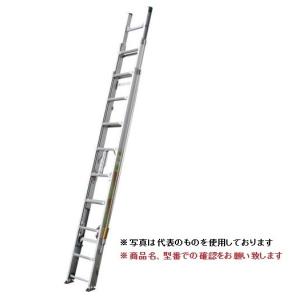 ポイント5倍】【直送品】 ナカオ (NAKAO) はしご兼用脚立 ポイント5倍】【直送品】 ナカオ (NAKAO) はしご兼用脚立