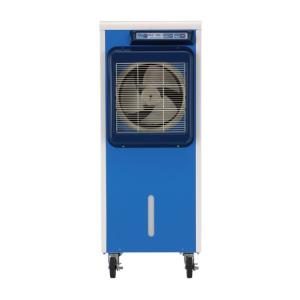 直送品】 静岡製機 気化式冷風機 RKF406α 単相100V 【大型】 : 道具屋
