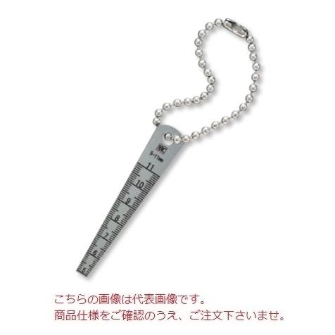 新潟精機 テーパーゲージ TPG-057 (111422)