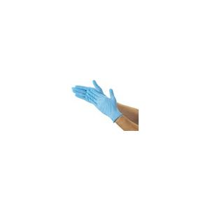 【在庫品】エブノ ニトリル極薄手袋 パウダーフリー No.520 ブルー Sサイズ 100枚入(100枚×1箱) 《ニトリル手袋》
