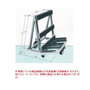 2in1 ボード台車 折畳み長尺物運搬車 ガラス運搬用台車 大型手押し台車