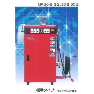 直送品】 オカツネ 窒素ガス発生装置 NP-60 【法人向け・個人宅配送