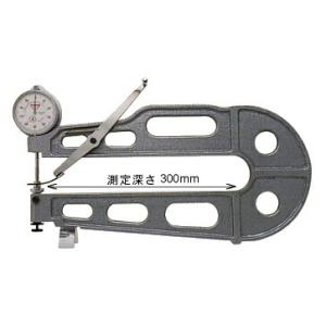 イタリア製シックネスゲージ】 「CALATI 300mm」 カラティ ダイヤル