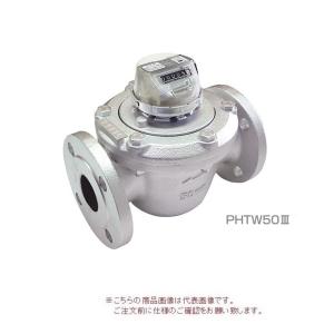【ポイント10倍】【直送品】 愛知時計電機 高性能温水メーター PHTW200 (JIS10Kフランジ) FCD (現地式) 【大型】