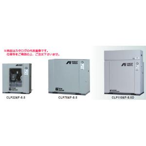 【P10倍】【直送品】 アネスト岩田 コンプレッサ レシプロ：給油式 CLP110EF-14D 200V 60Hz (CLP110EF-14DM6) オイル式パッケージ【特価】 【大型】