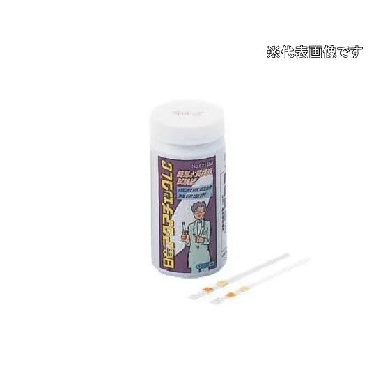 【ポイント10倍】アズワン 残留塩素試験紙 アクアチェックLC(100枚×6本入) 1-7359-0...