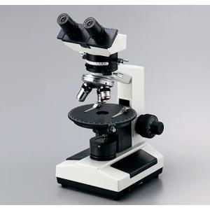 【ポイント10倍】【直送品】 アズワン 双眼偏光顕微鏡 PL-209 (3-6353-01) 《計測・測定・検査》