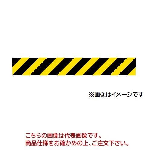 【ポイント10倍】【直送品】 中発販売 Reelex 交換用シート (Wバリアリール専用) 黄/黒 ...