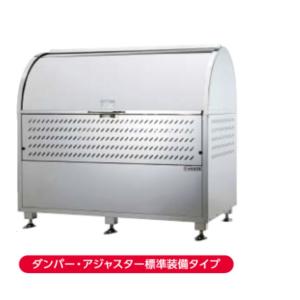 【ポイント10倍】【直送品】 ダイケン クリーンストッカー CKM-1200 ダンパー、アジャスター付き 【大型】