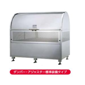【ポイント10倍】【直送品】 ダイケン クリーンストッカー CKM-TN120 ダンパー、アジャスター付き 【大型】