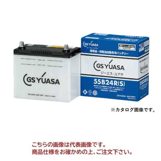 【ポイント10倍】【直送品】 GSユアサ バッテリー HJシリーズ 新車搭載特型品対応 HJ-30A...