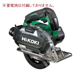 【ポイント10倍】HiKOKI 36V コードレスチップソーカッタ CD3605DB (NN) (57802414) (蓄電池・充電器・ケース別売)｜douguyasan