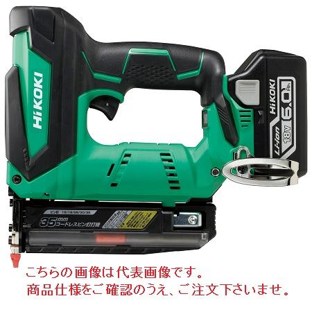 【ポイント10倍】HiKOKI 18V コードレスピン釘打機 NP18DSAL (LXPK) (51...