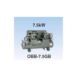 【ポイント10倍】【直送品】 日立 オイルフリーブースタベビコン OBB-7.5GP5 50Hz 《コンプレッサー》 【大型】