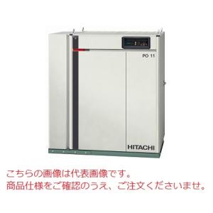 【ポイント10倍】【直送品】 日立 オイルフリーパッケージベビコン POD-11MNB5 ドライヤー内蔵 50Hz 《コンプレッサー》 【大型】