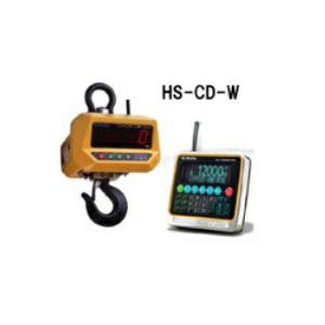 【ポイント10倍】【直送品】 クボタ クレーンスケール(直示無線式) HS-CD-W-05-K (検...