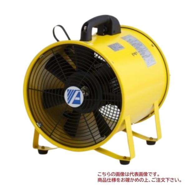 【ポイント10倍】【直送品】 藤田(アイセブン) 送排風機 FS-200R ストレートタイプ