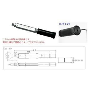 【ポイント10倍】中村製作所 ヘッド交換式単能形トルクレンチ N12SPCKA 『セットトルクをご指...