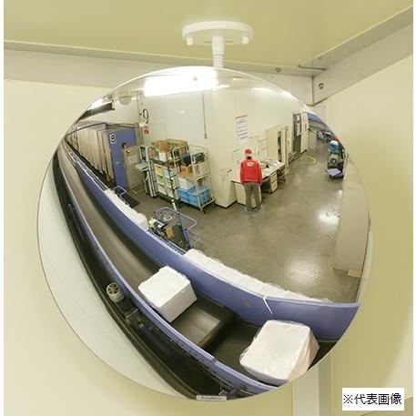 【ポイント10倍】【直送品】 コミー （Komy） 丸ミラー MF80 【大型】