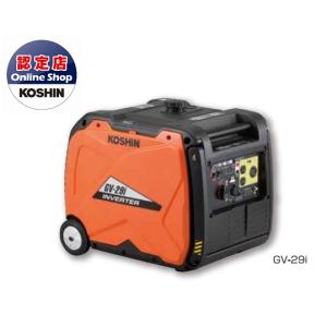 工進（KOSHIN） インバーター発電機 GV-9i コンパクトタイプ : 農林