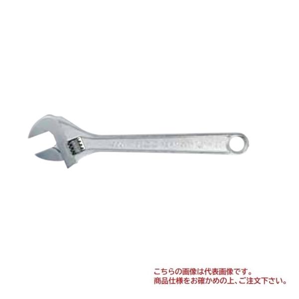 【ポイント10倍】【直送品】 MCCコーポレーション モンキーレンチ MW-HD20