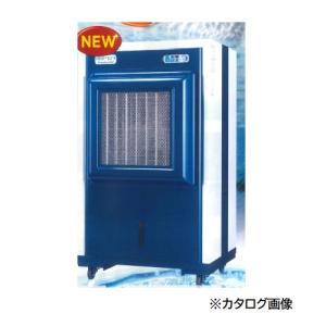 【ポイント10倍】【直送品】 静岡製機 気化式冷風機 RKF723 三相200V 【大型】