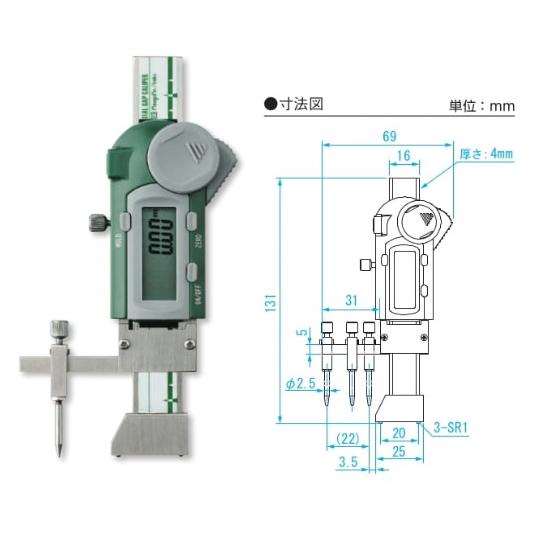 【ポイント10倍】新潟精機 デジタルギャップキャリパ GDG-3R-S1 (152302) (3点支...