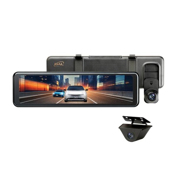 【ポイント10倍】BAL 大橋産業 前後録画ドライブレコーダーミラー バルーチェ III 5710