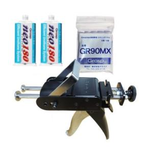 【ポイント10倍】テクノ・ソテック ネオ180 21Nガンセット (溶材2本+ノズル10本+ガン1台...