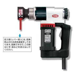 【ポイント10倍】TONE (トネ) 1次締め専用レンチ 建方1番（六角ボルト用） GKR501｜douguyasan