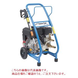 直送品】 ツルミ (鶴見) ジェットポンプ HPJ-550WES-1 〈エンジン駆動