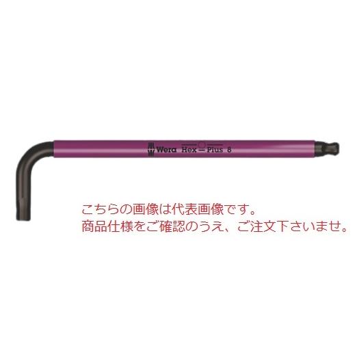 【ポイント10倍】WERA 950 SPKL イエロー 六角レンチ 022608