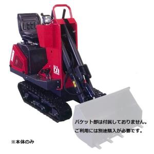 ウインブルヤマグチ ミニクローダー WL01 1010幅スノーバケット仕様
