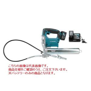 直送品】 ヤマダ 電動式グリースガン EG-400BII (855004) (充電式