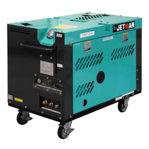 【ポイント10倍】【直送品】 蔵王産業 高圧洗浄機(HOT) ジェットマン FHDS2514 【大型】