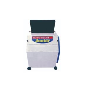 ポイント10倍】【直送品】 タカラ工業 セルフクリーン SC-2型UV殺菌灯