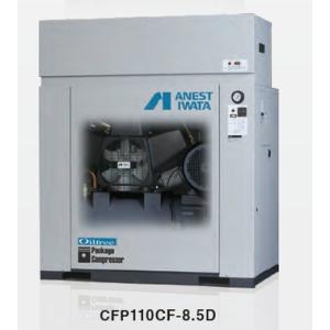 【P5倍】【直送品】 アネスト岩田 コンプレッサ レシプロ：無給油式 CFP110CF-8.5D 200V 50Hz (CFP110CF-8.5DM5) 【特価】 【大型】