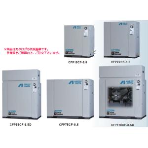 【P5倍】【直送品】 アネスト岩田 コンプレッサ レシプロ：無給油式 CFP55CF-14D 200V 60Hz (CFP55CF-14DM6) 【特価】 【大型】