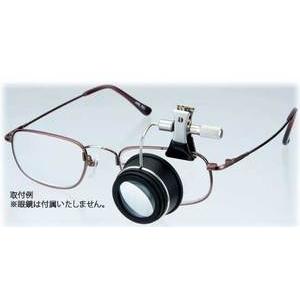 直送品】 カートン光学 (Carton) 宝石鑑定用ルーペ TRIPLET ROUPE 10X