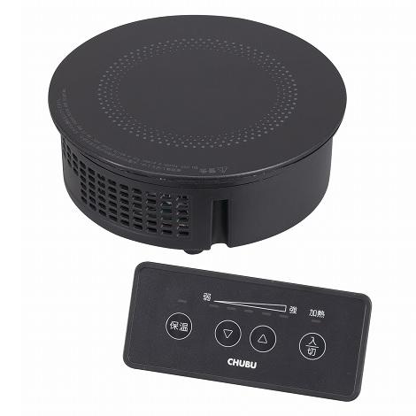 【ポイント5倍】【直送品】 中部コーポレーション ビルトインIHコンロ DR08SBR