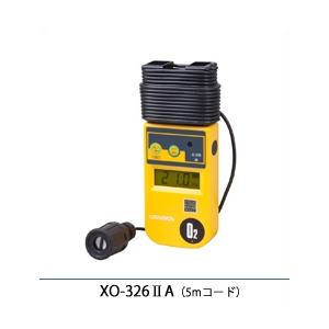 【ポイント5倍】新コスモス電機 (COSMOS) デジタル酸素濃度計 XO-326IISA (XO-...