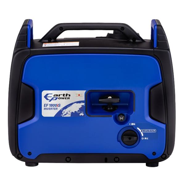 【ポイント5倍】【直送品】 アースパワー インバーター発電機 EF1800iS 【大型】