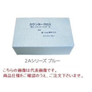 【ポイント5倍】エブノ カウンタークロス 厚手 350×300mm グリーン (50枚×24袋) 1...